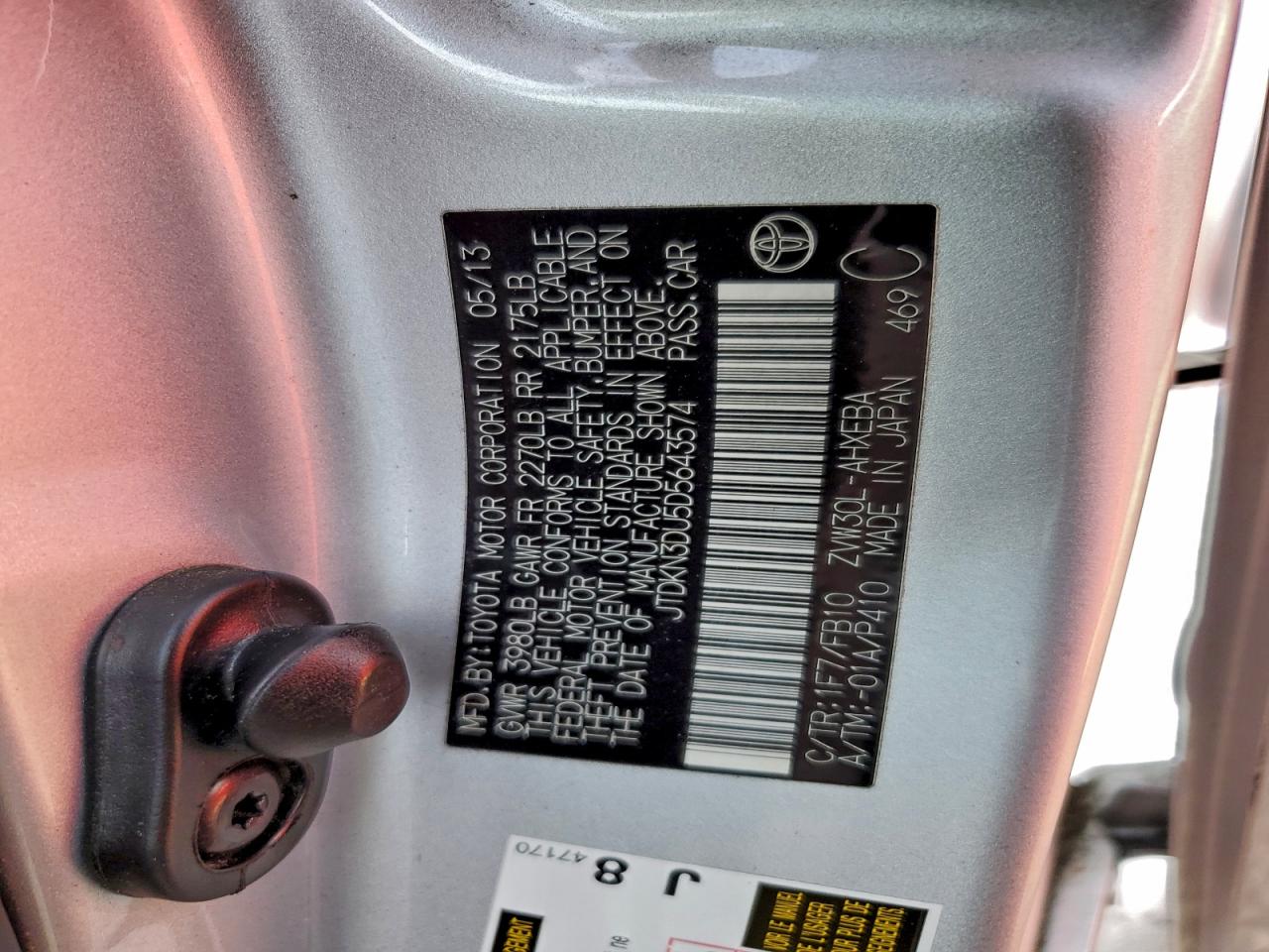 2013 TOYOTA PRIUS photo 12