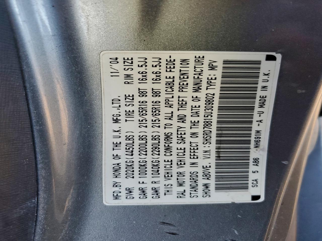 2005 HONDA CR-V EX photo 13