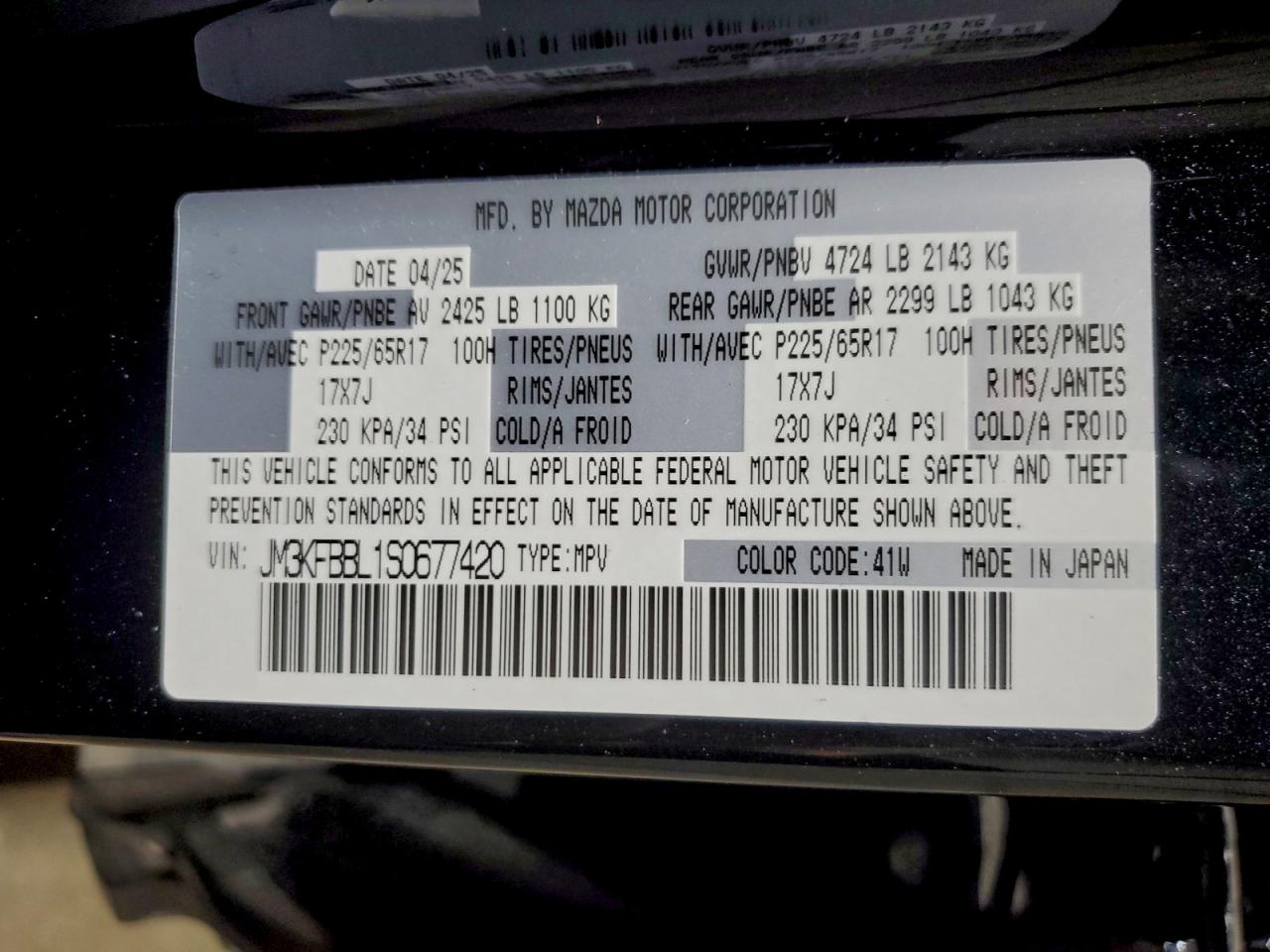 2025 MAZDA CX-5 SELECT photo 25