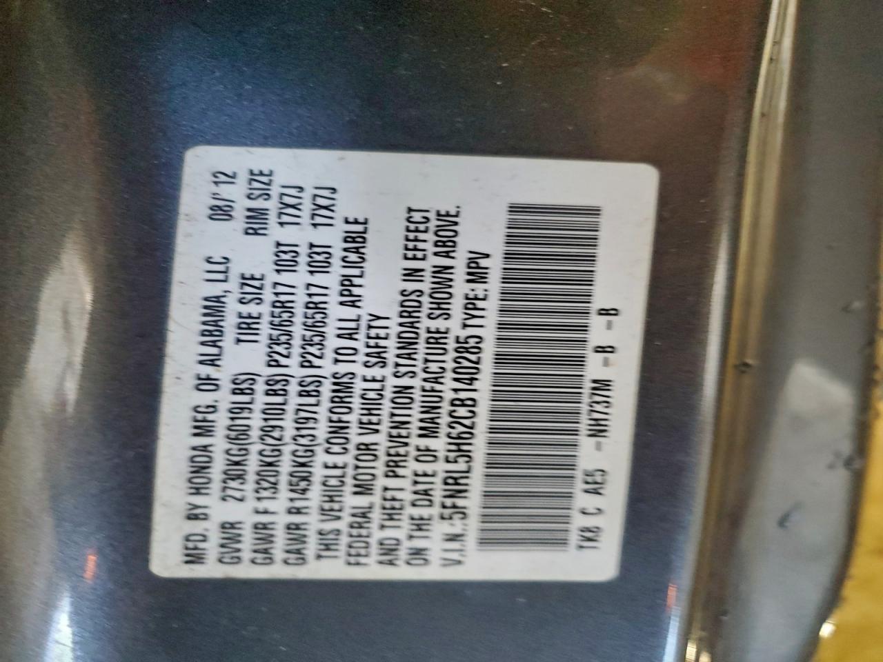 2012 HONDA ODYSSEY EXL photo 8
