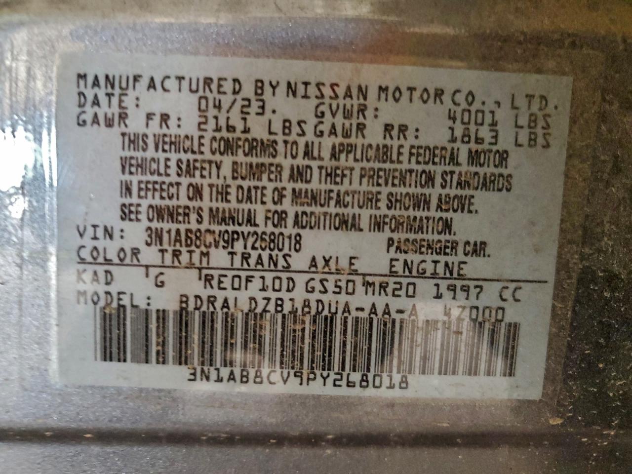 2023 NISSAN SENTRA SV photo 12