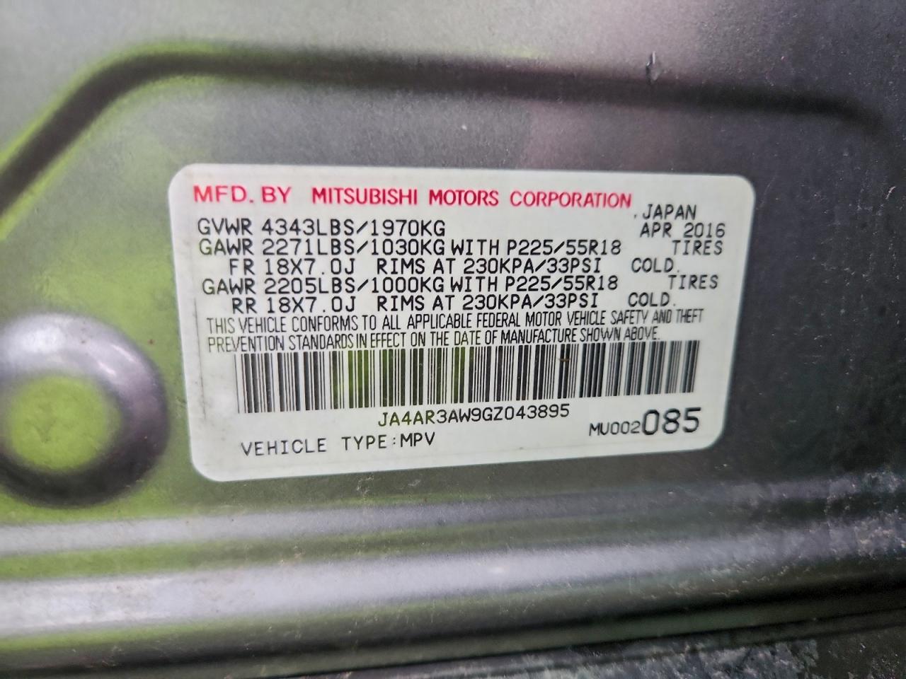 2016 MITSUBISHI OUTLANDER SPORT ES photo 12