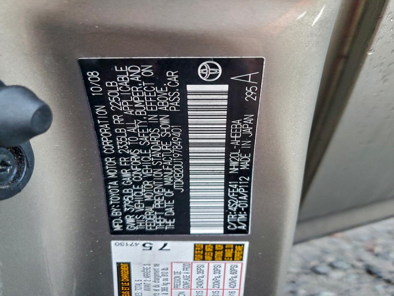 2009 TOYOTA PRIUS photo 13