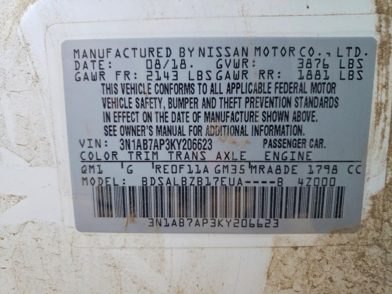 2019 NISSAN SENTRA S photo 34