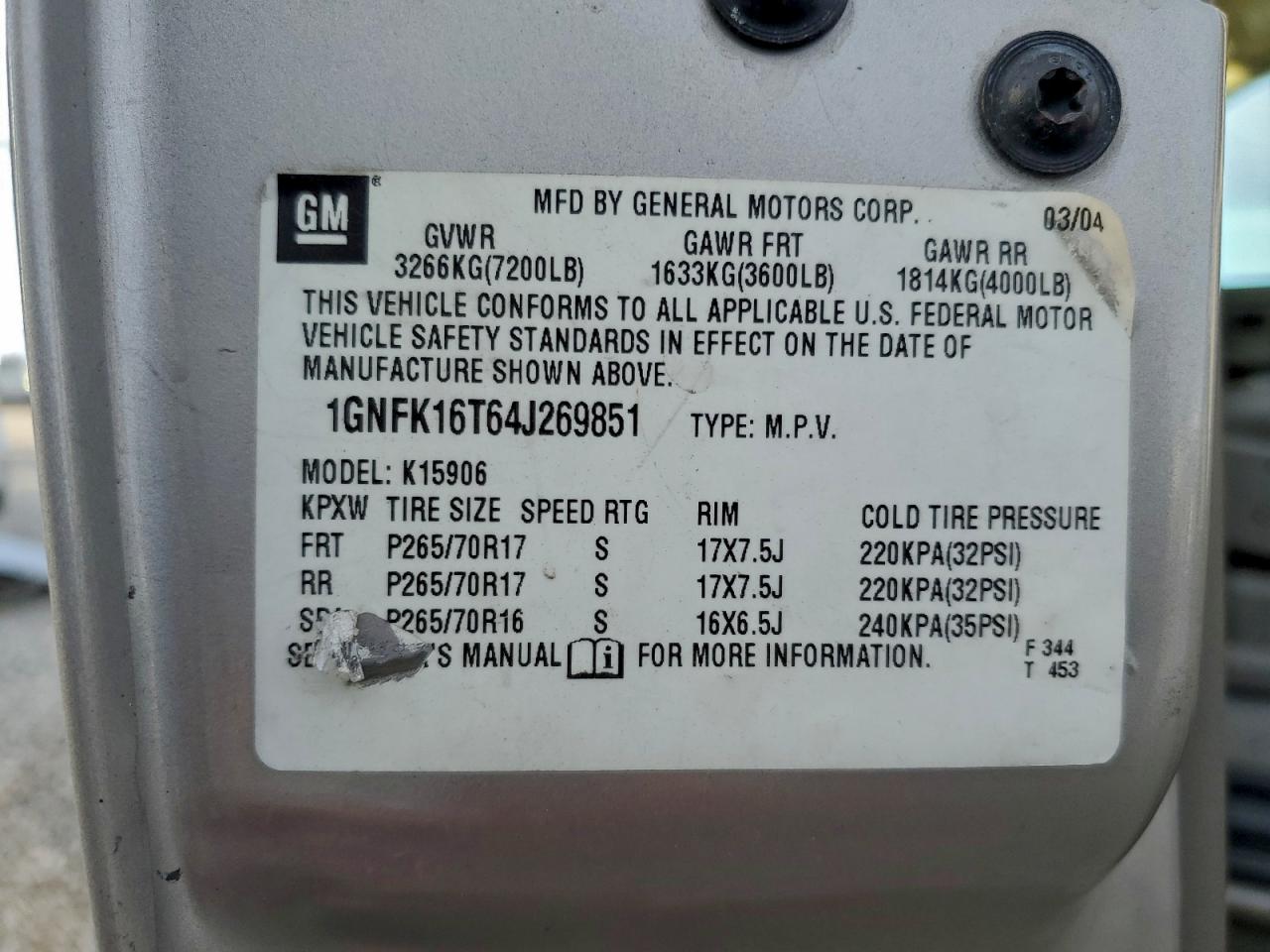 2004 CHEVROLET SUBURBAN K1500 photo 13