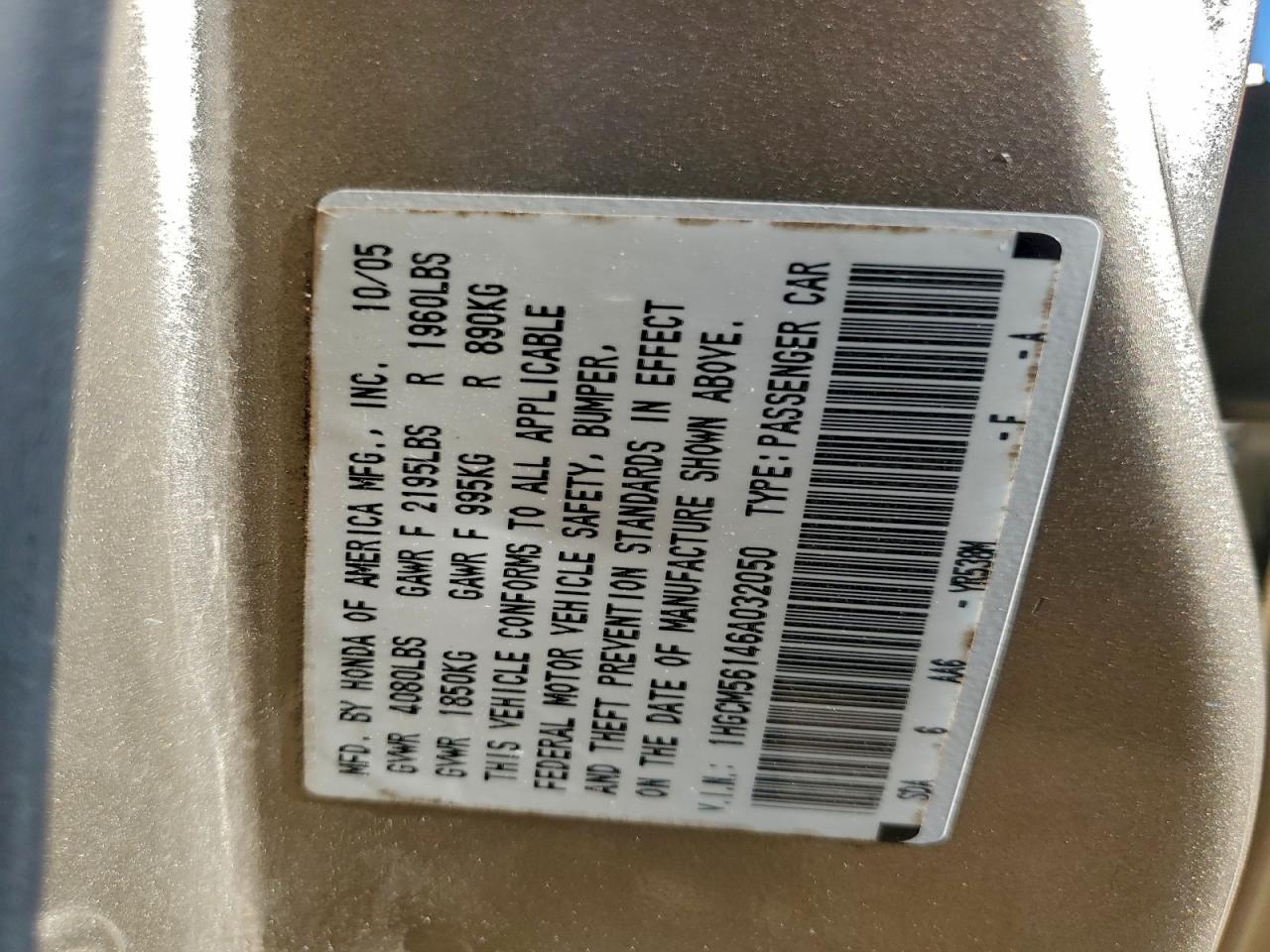 2006 HONDA ACCORD VALUE photo 12