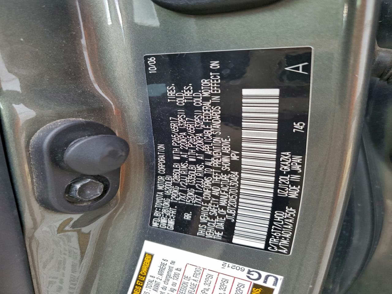 2007 LEXUS GX 470 photo 14