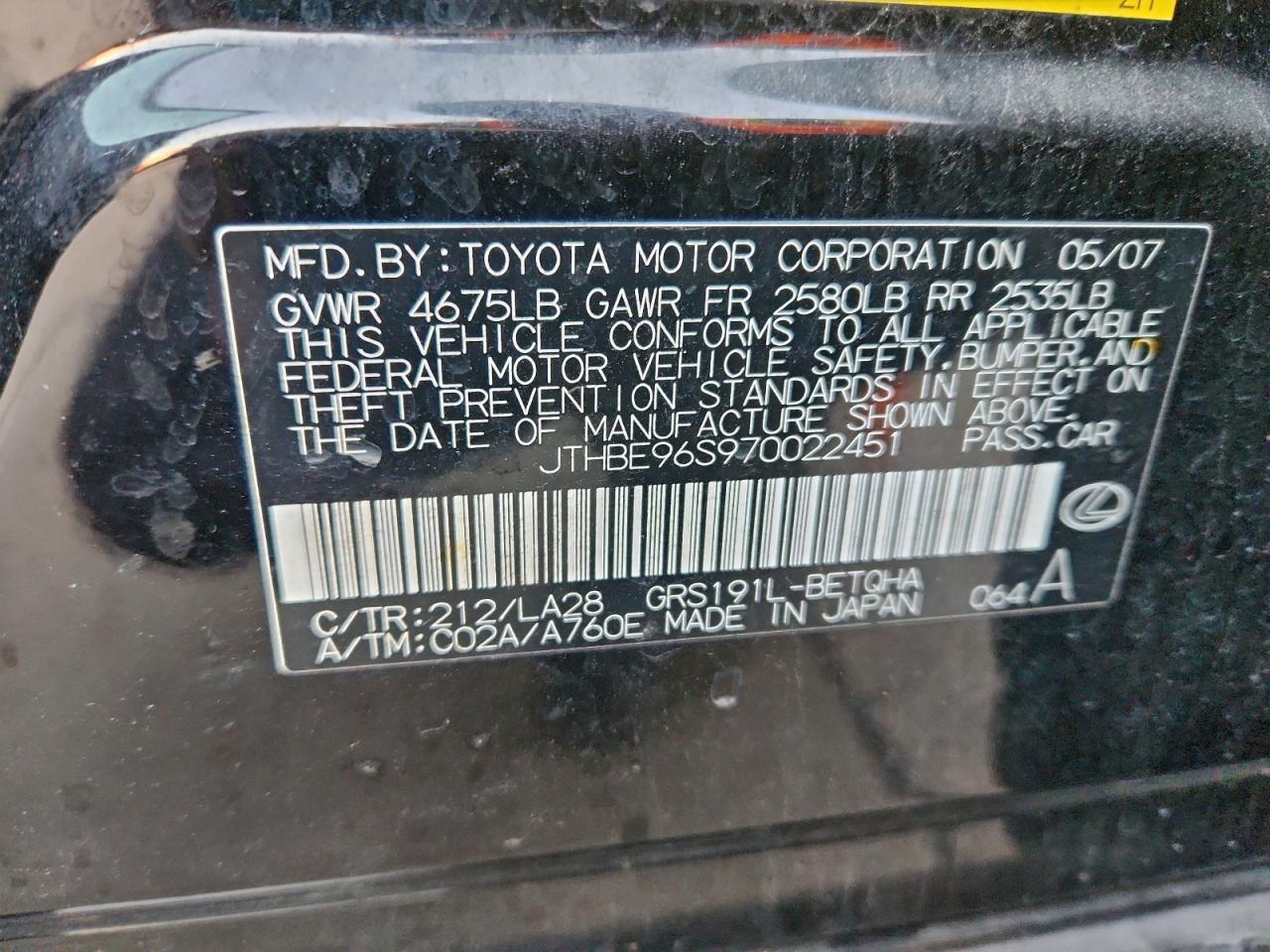 2007 LEXUS GS 350 photo 12