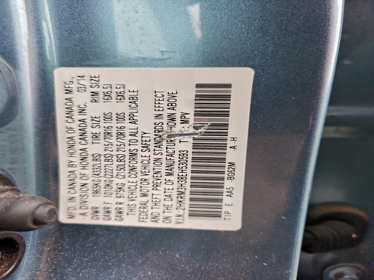 2014 HONDA CR-V LX photo 25