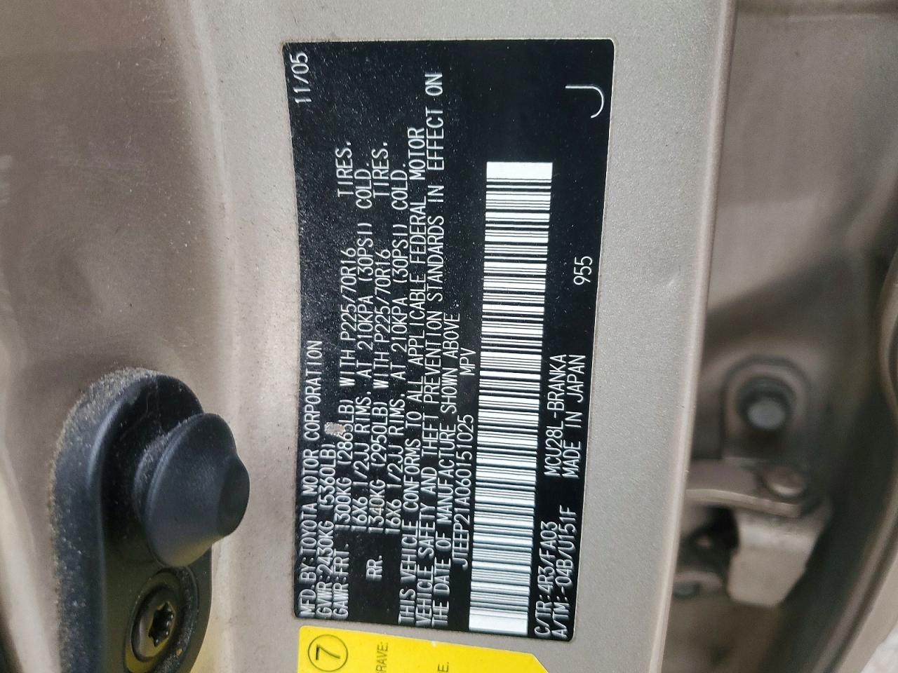 2006 TOYOTA HIGHLANDER LIMITED photo 13