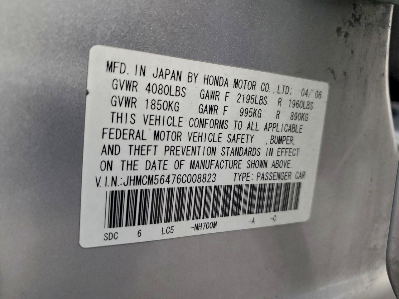 2006 HONDA ACCORD LX photo 12