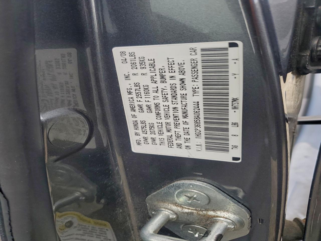 2008 HONDA ACCORD EXL photo 12