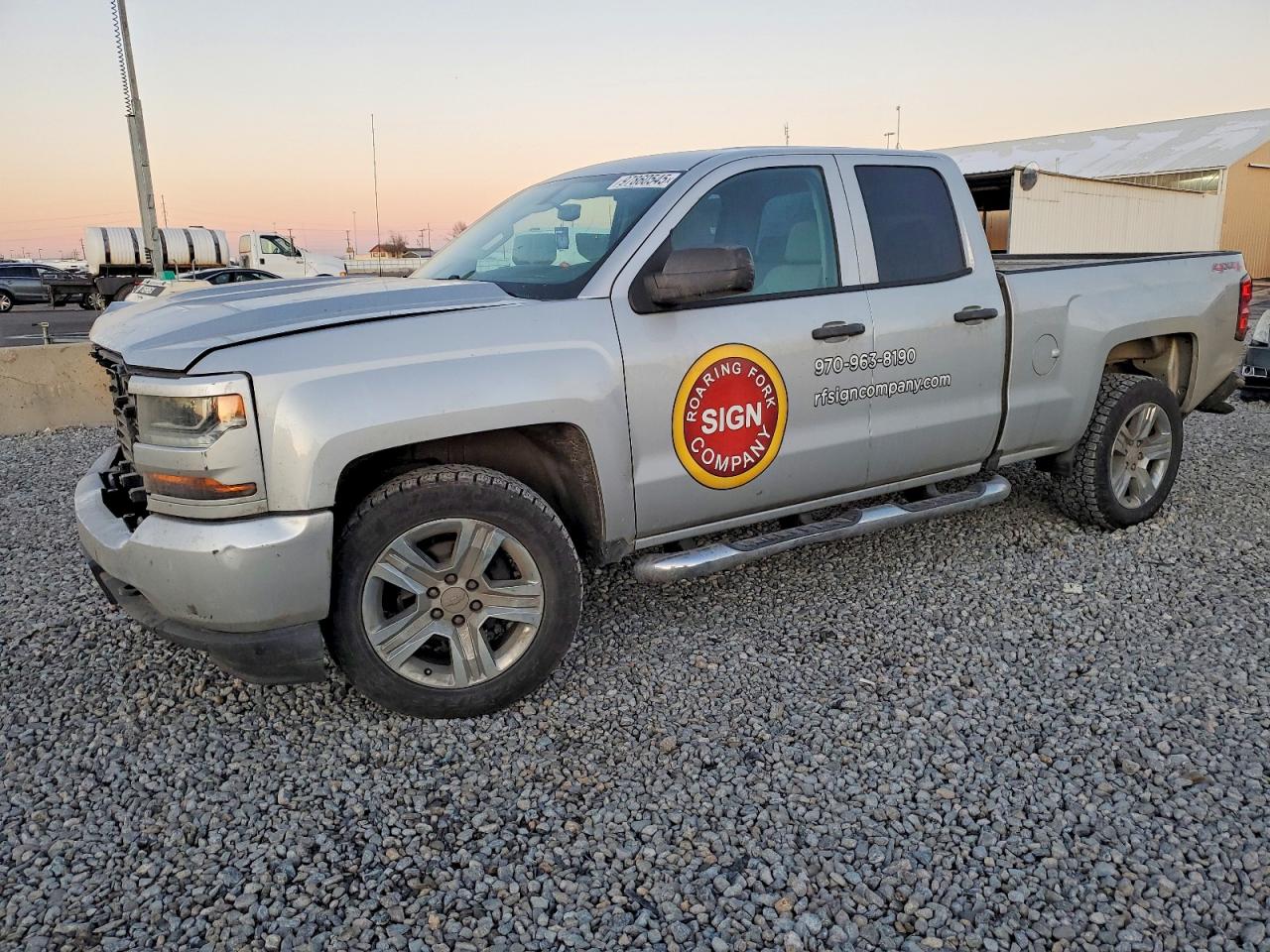 2017 CHEVROLET SILVERADO