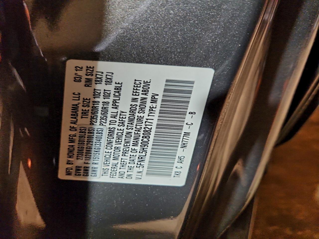 2012 HONDA ODYSSEY TOURING photo 13