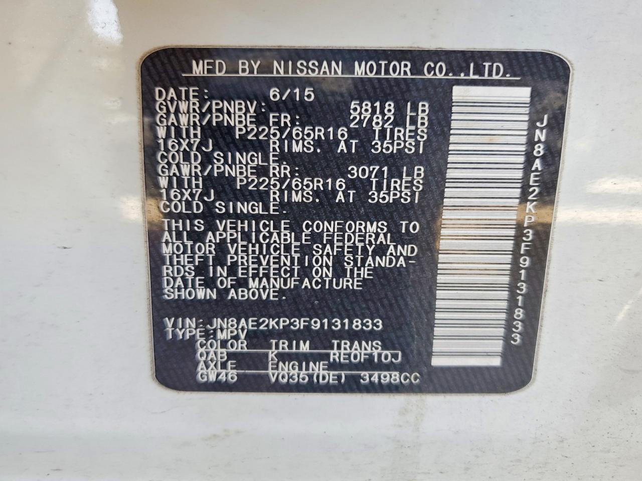 2015 NISSAN QUEST S photo 14