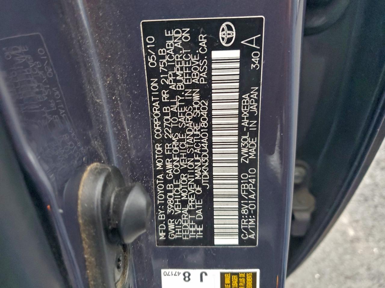 2010 TOYOTA PRIUS photo 25