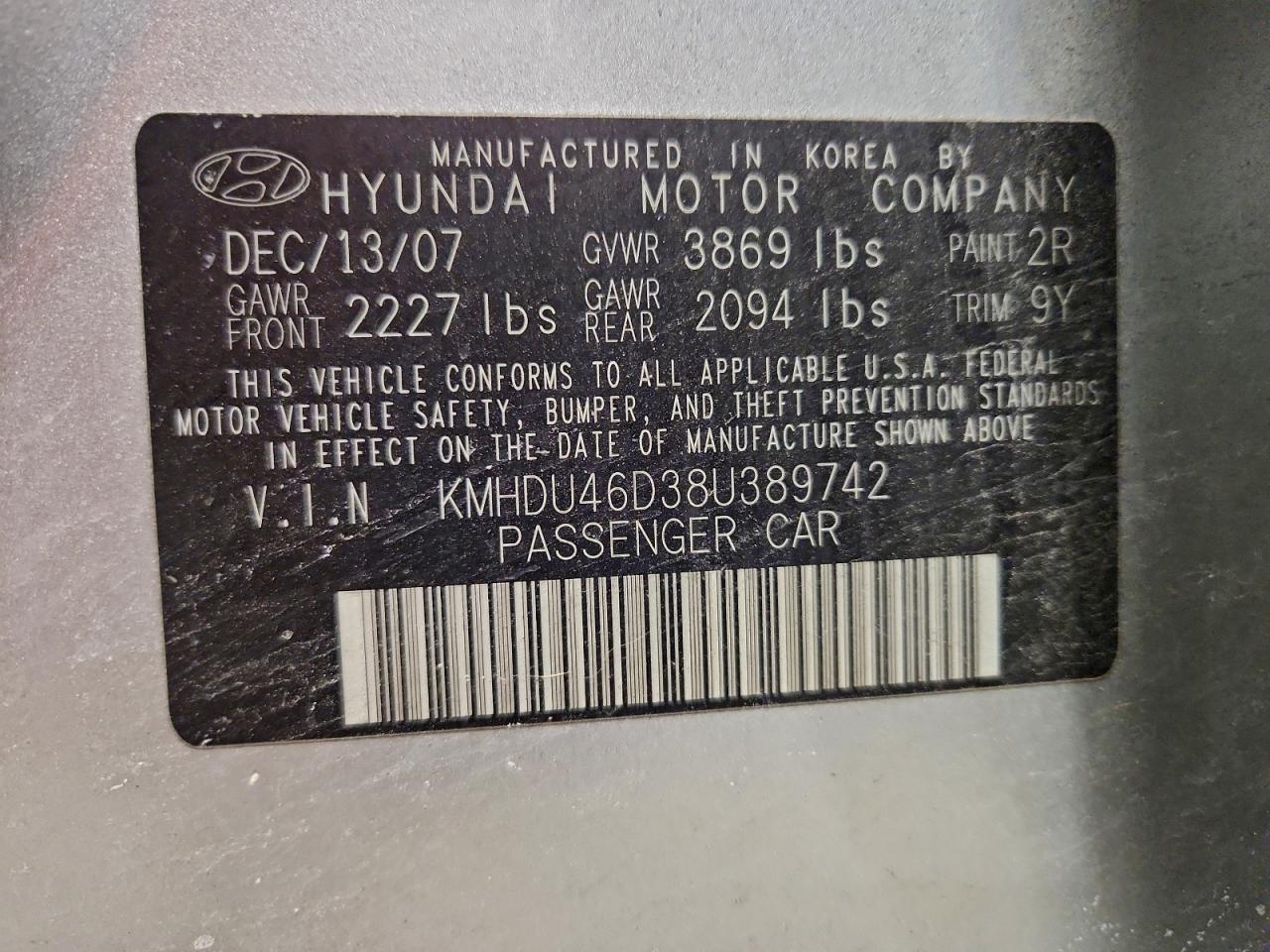 2008 HYUNDAI ELANTRA GLS photo 13