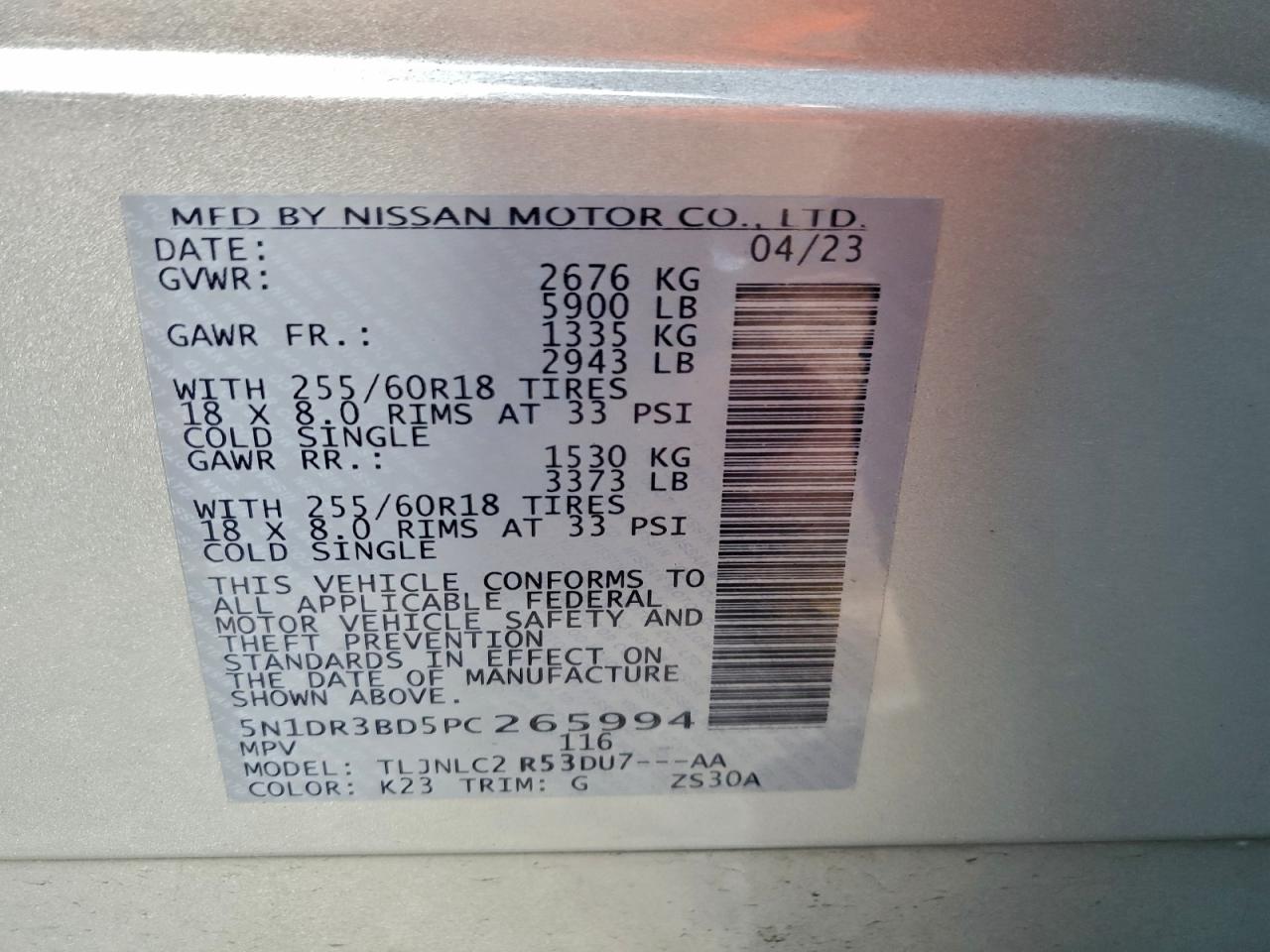 2023 NISSAN PATHFINDER SV photo 13