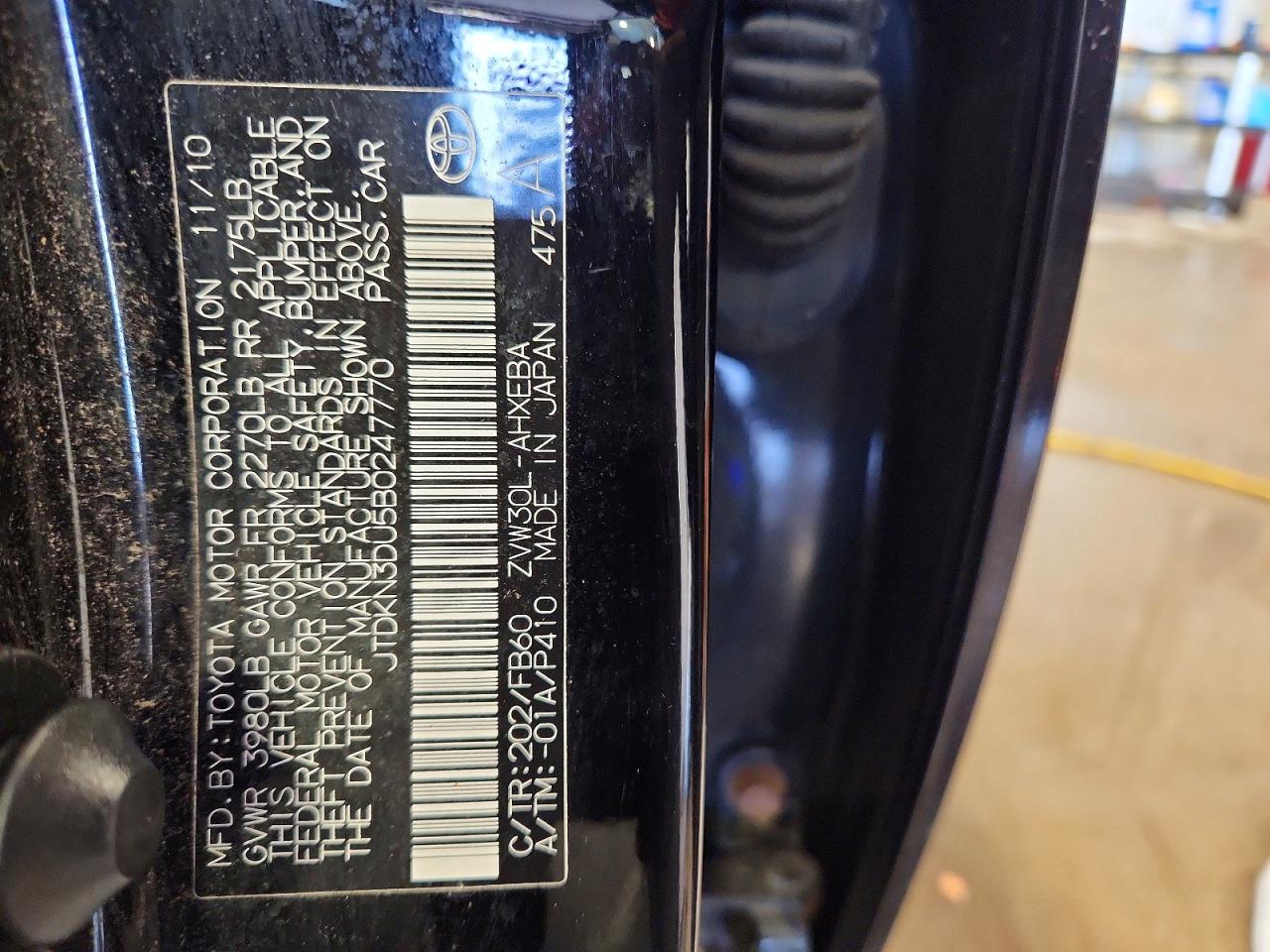 2011 TOYOTA PRIUS photo 12