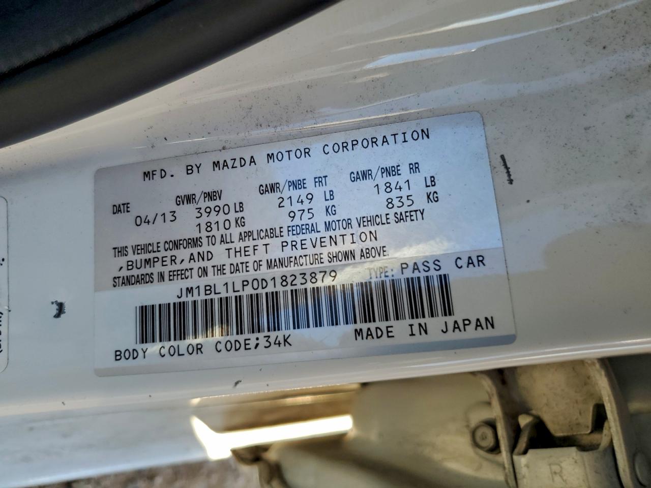 2013 MAZDA 3 I photo 23