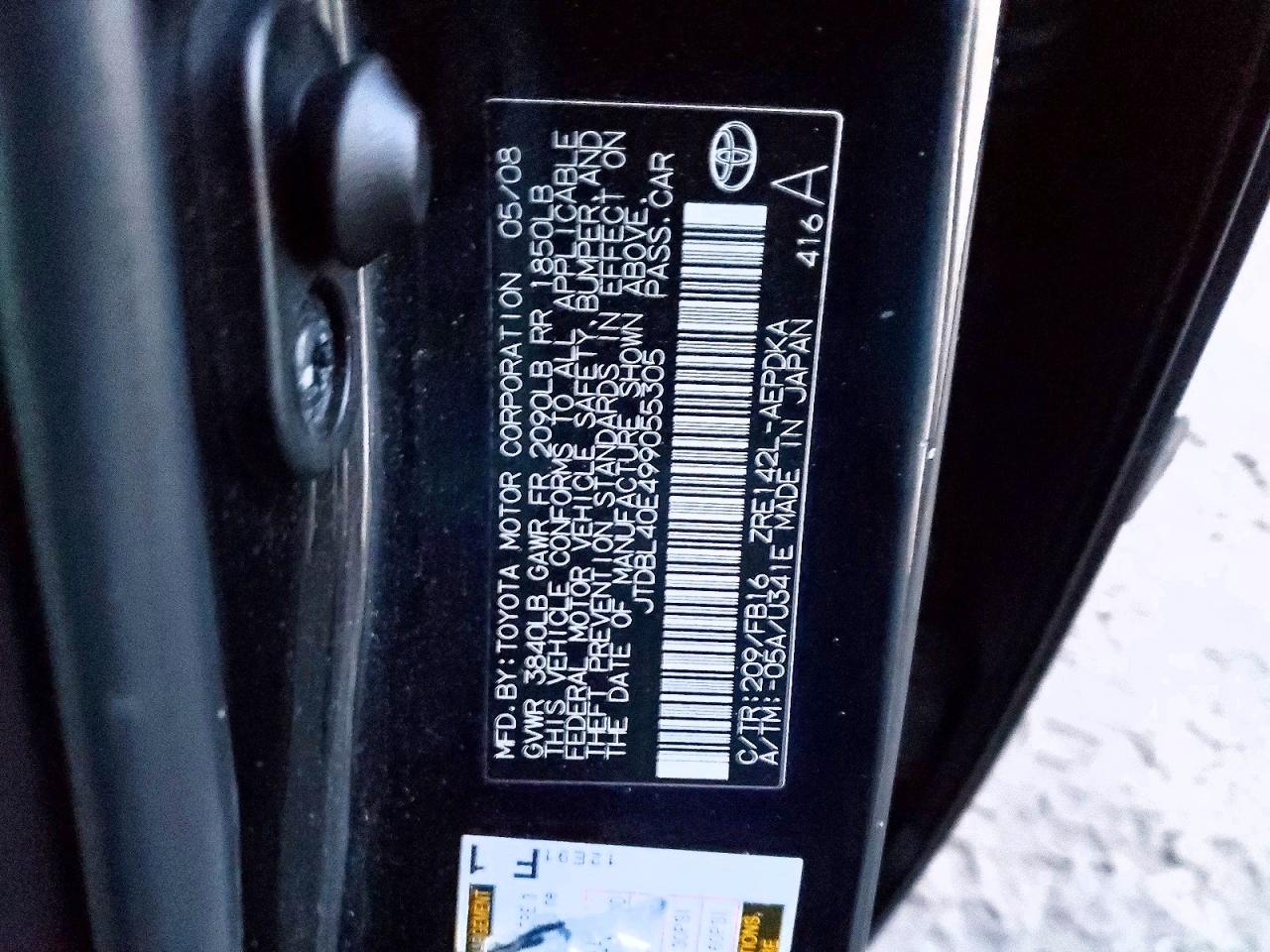 2009 TOYOTA COROLLA BASE photo 12