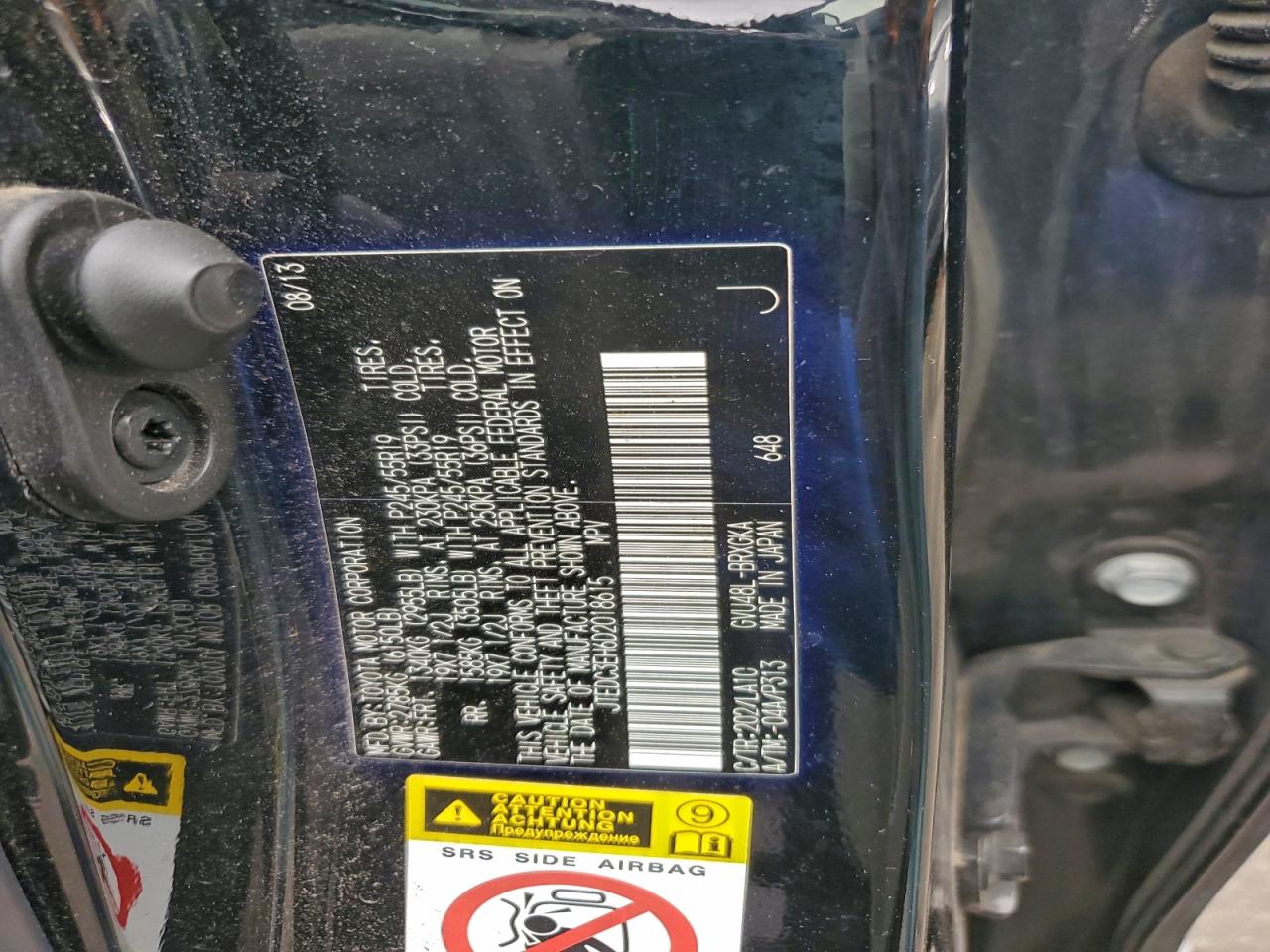 2013 TOYOTA HIGHLANDER HYBRID LIMITED photo 12