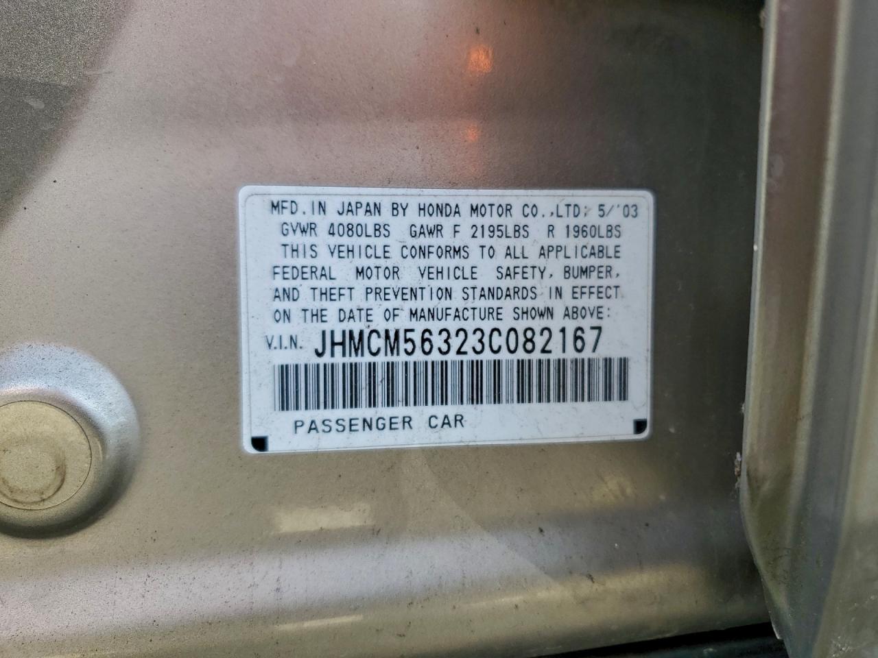 2003 HONDA ACCORD LX photo 12