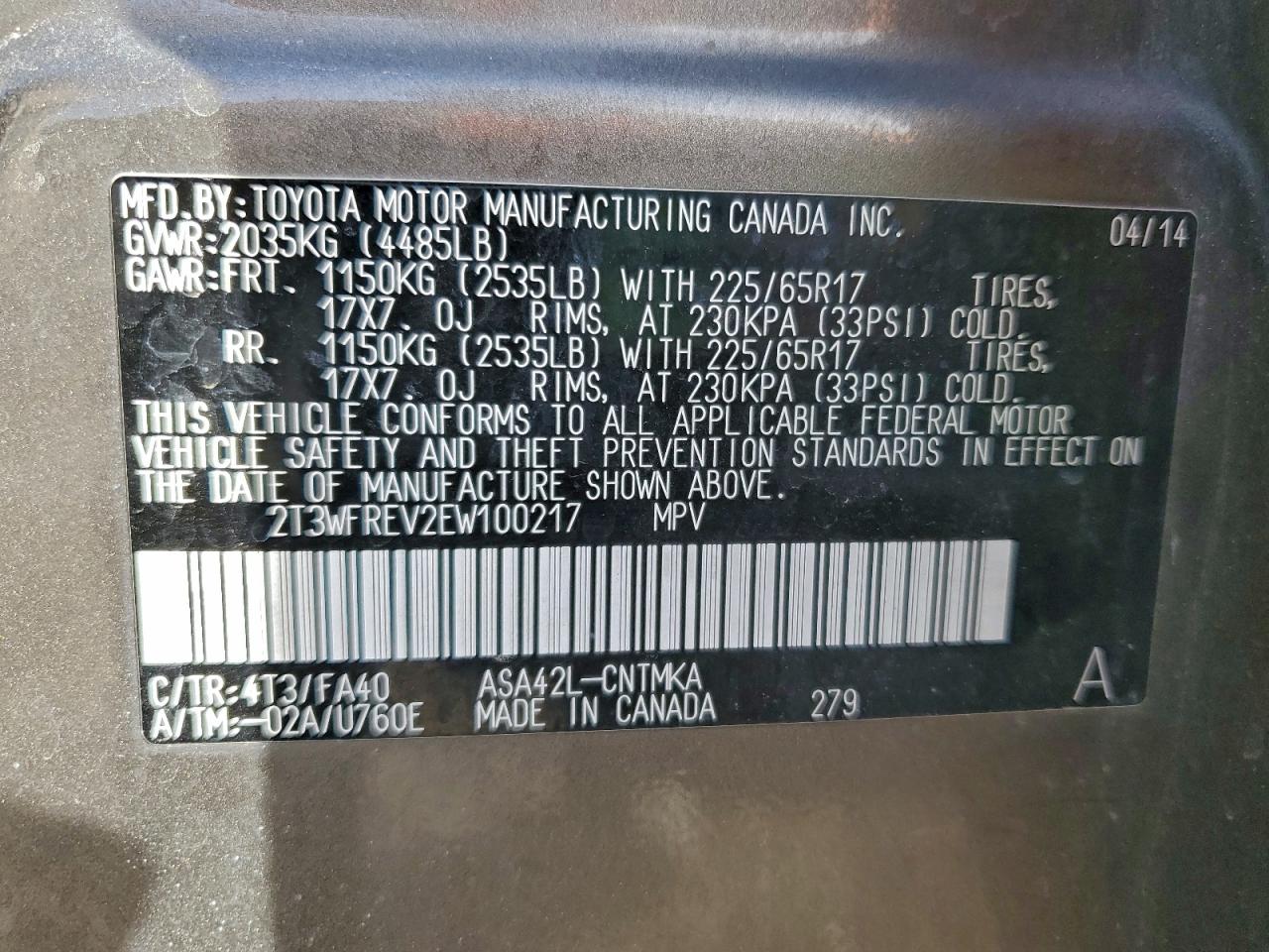 2014 TOYOTA RAV4 XLE photo 13