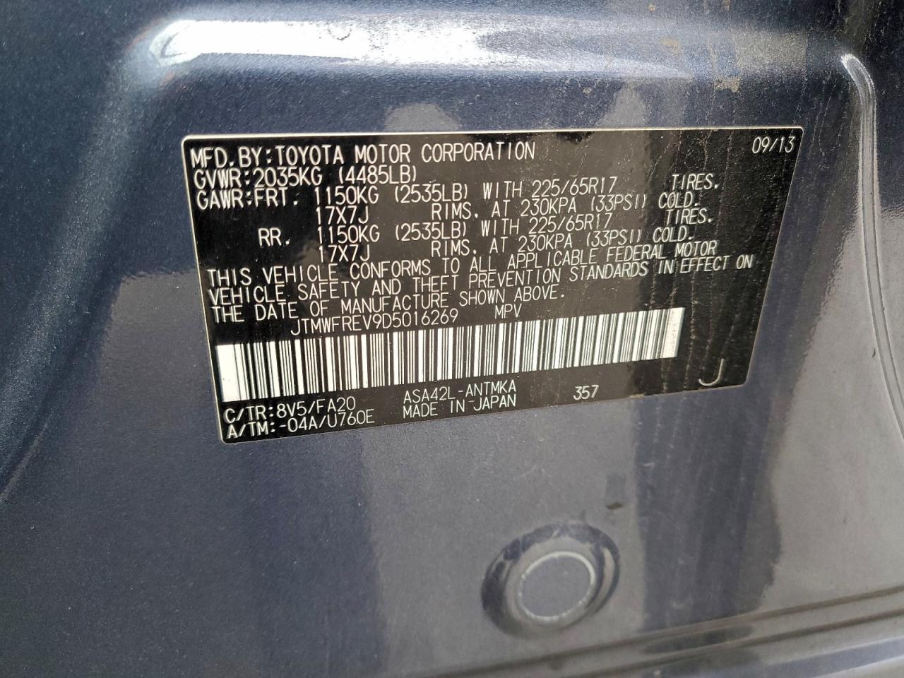 2013 TOYOTA RAV4 XLE photo 13