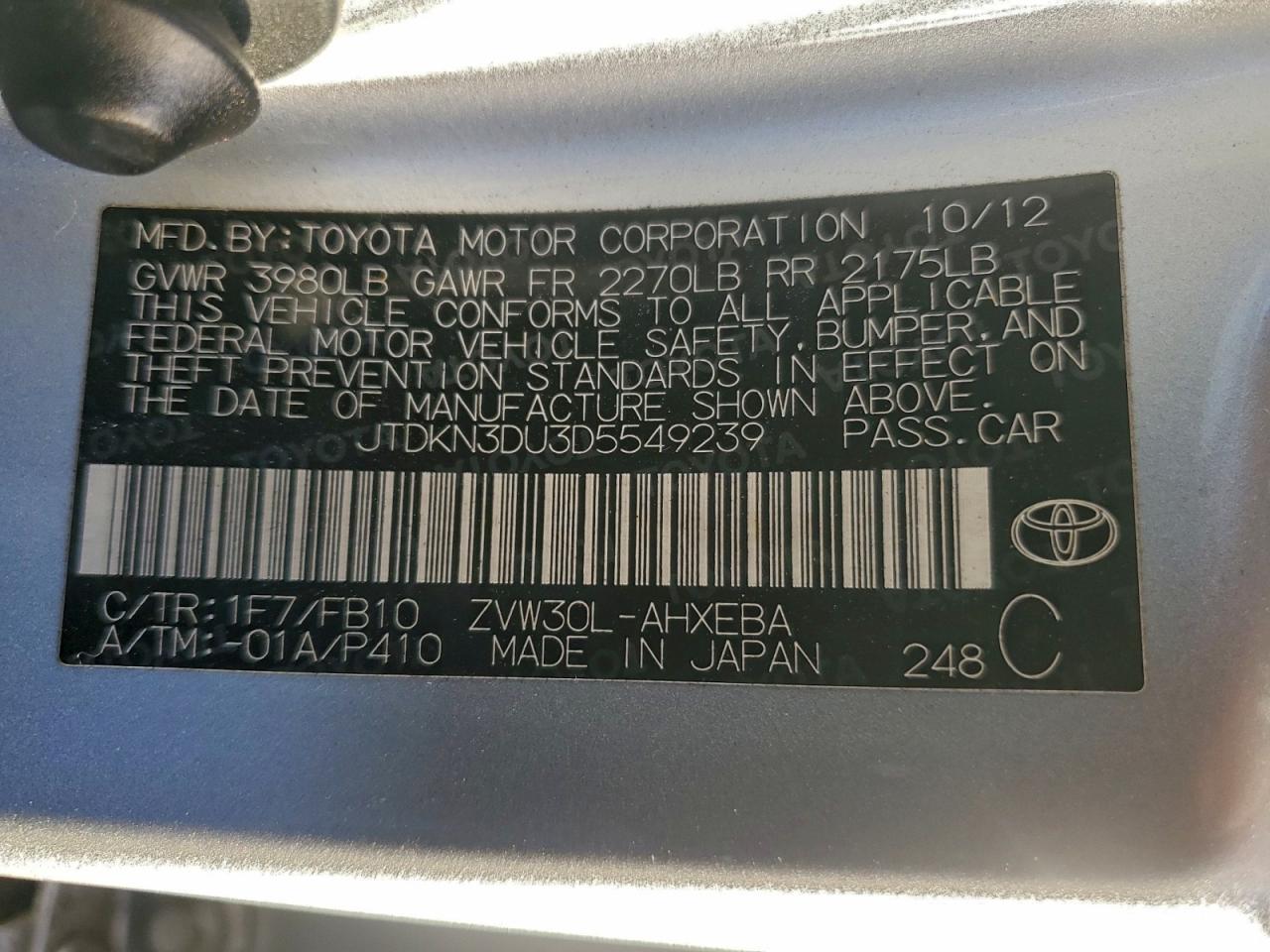 2013 TOYOTA PRIUS photo 12