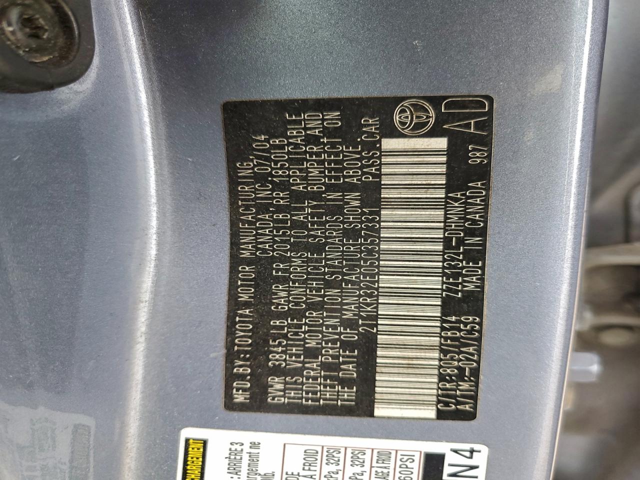 2005 TOYOTA COROLLA MATRIX XR photo 13