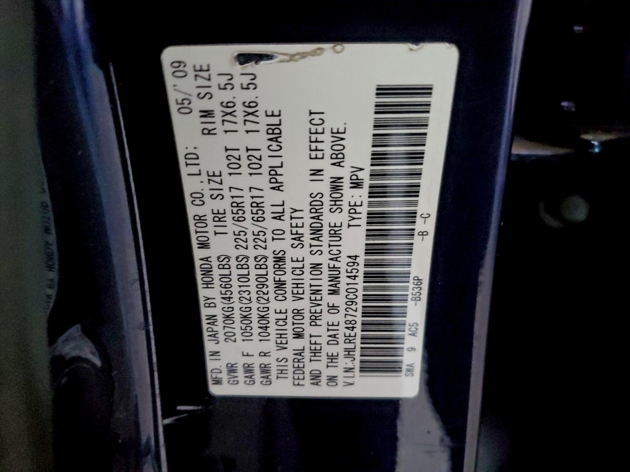 2009 HONDA CR-V EXL photo 13