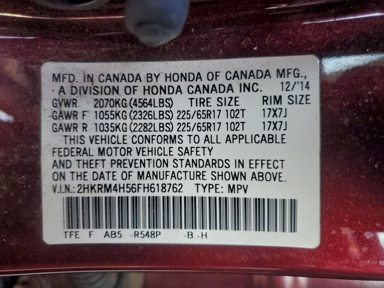 2015 HONDA CR-V EX photo 25