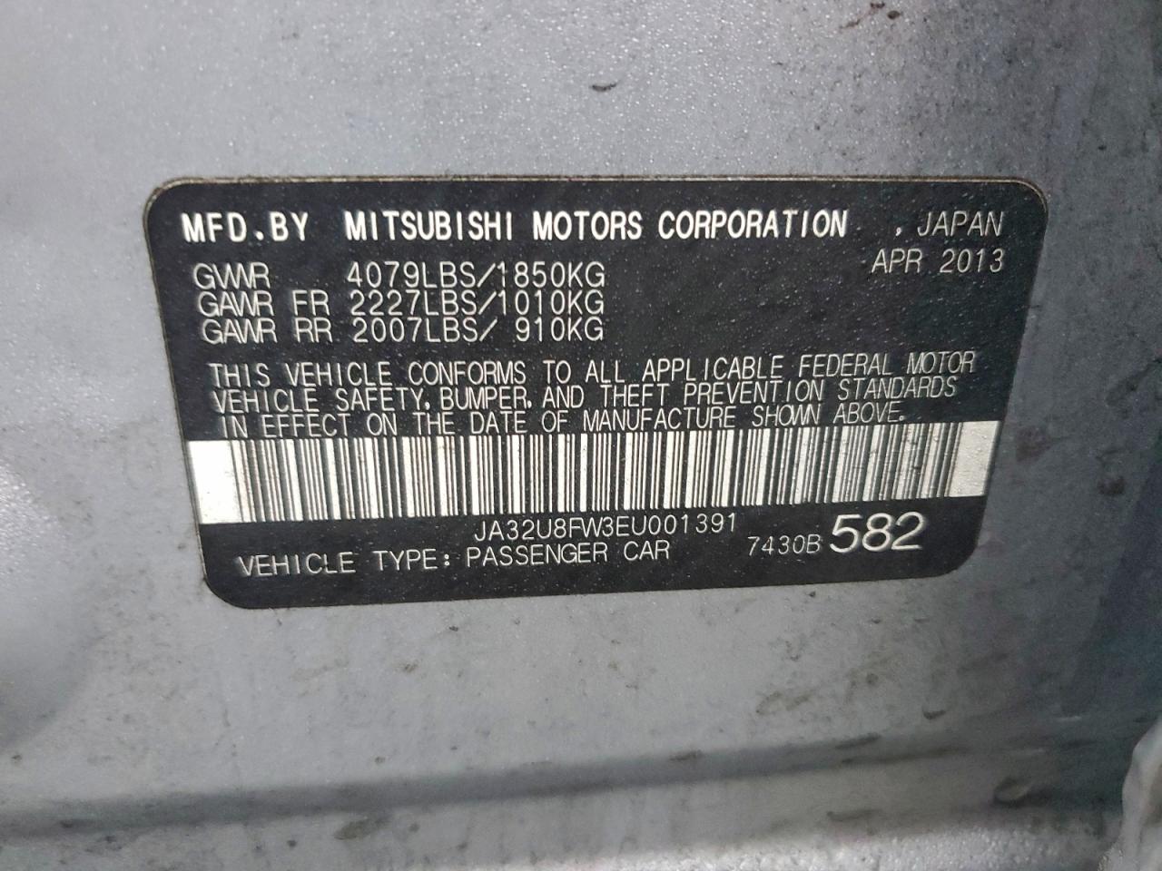 2014 MITSUBISHI LANCER GT photo 13