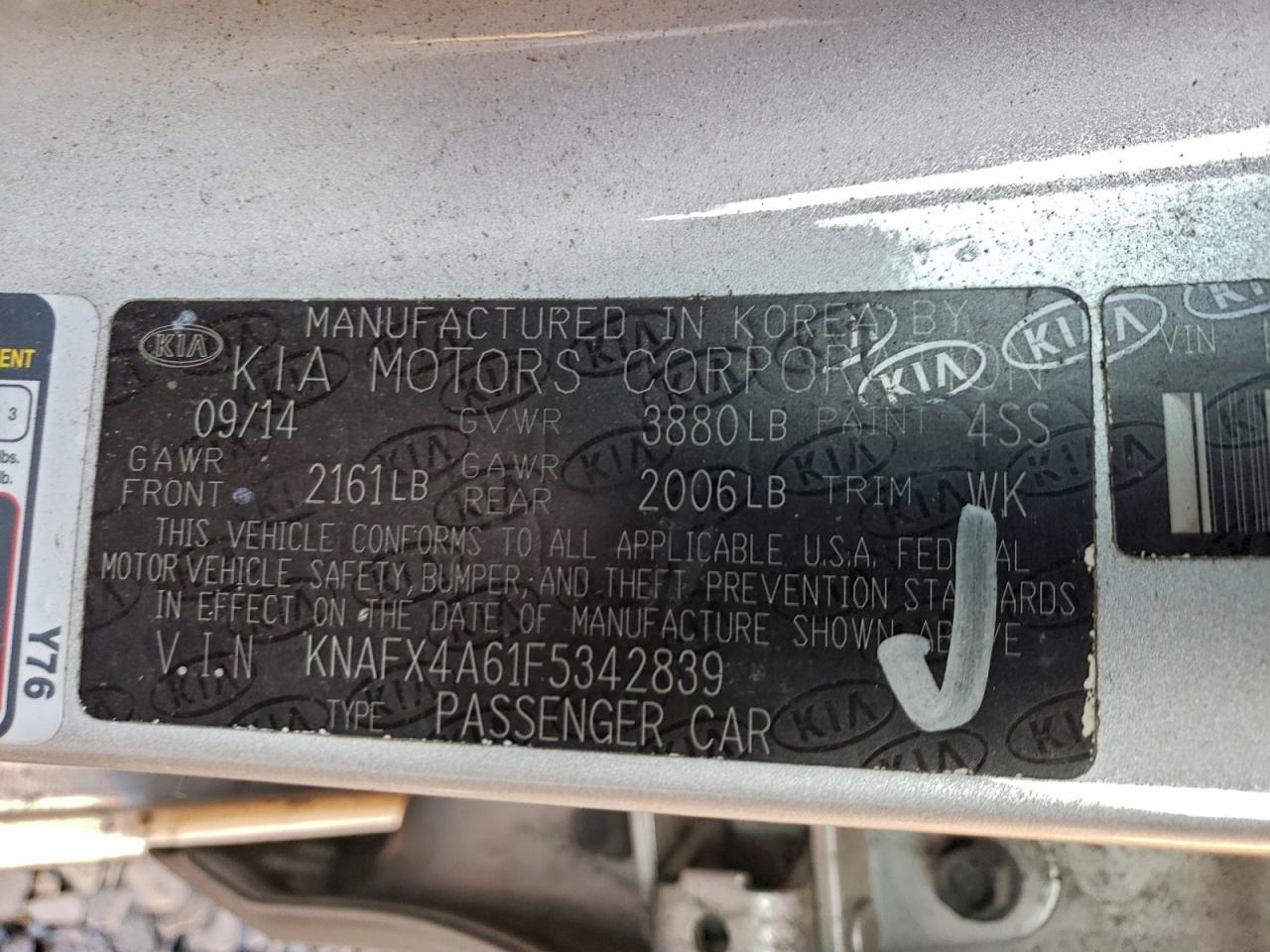 2015 KIA FORTE LX photo 13