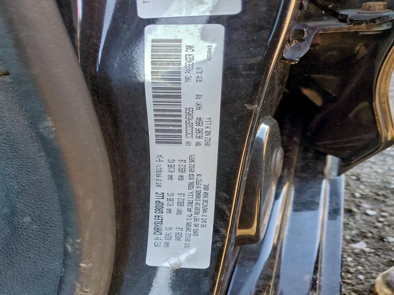 2015 CHRYSLER 200 S photo 12