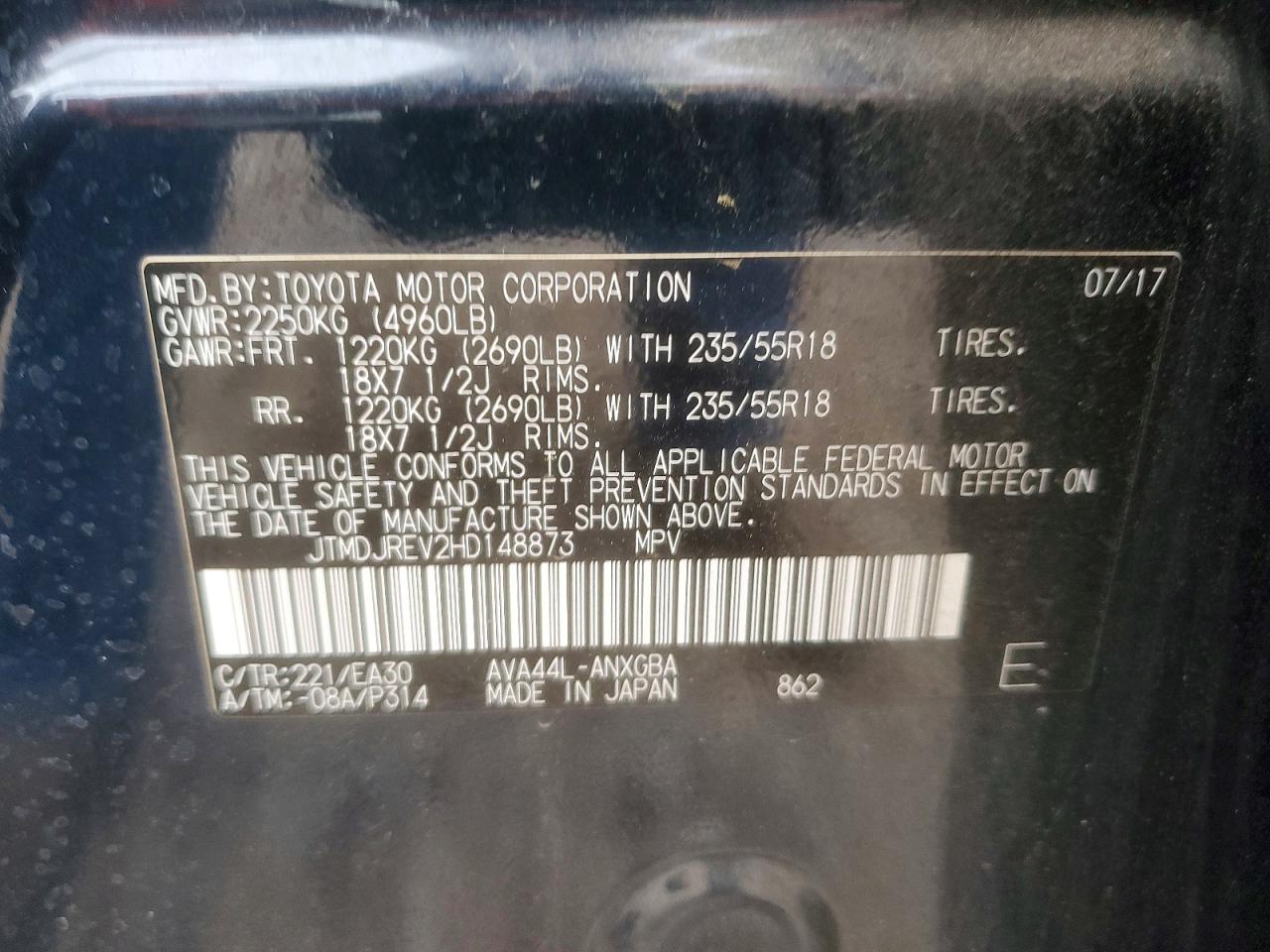 2017 TOYOTA RAV4 HV LIMITED photo 14