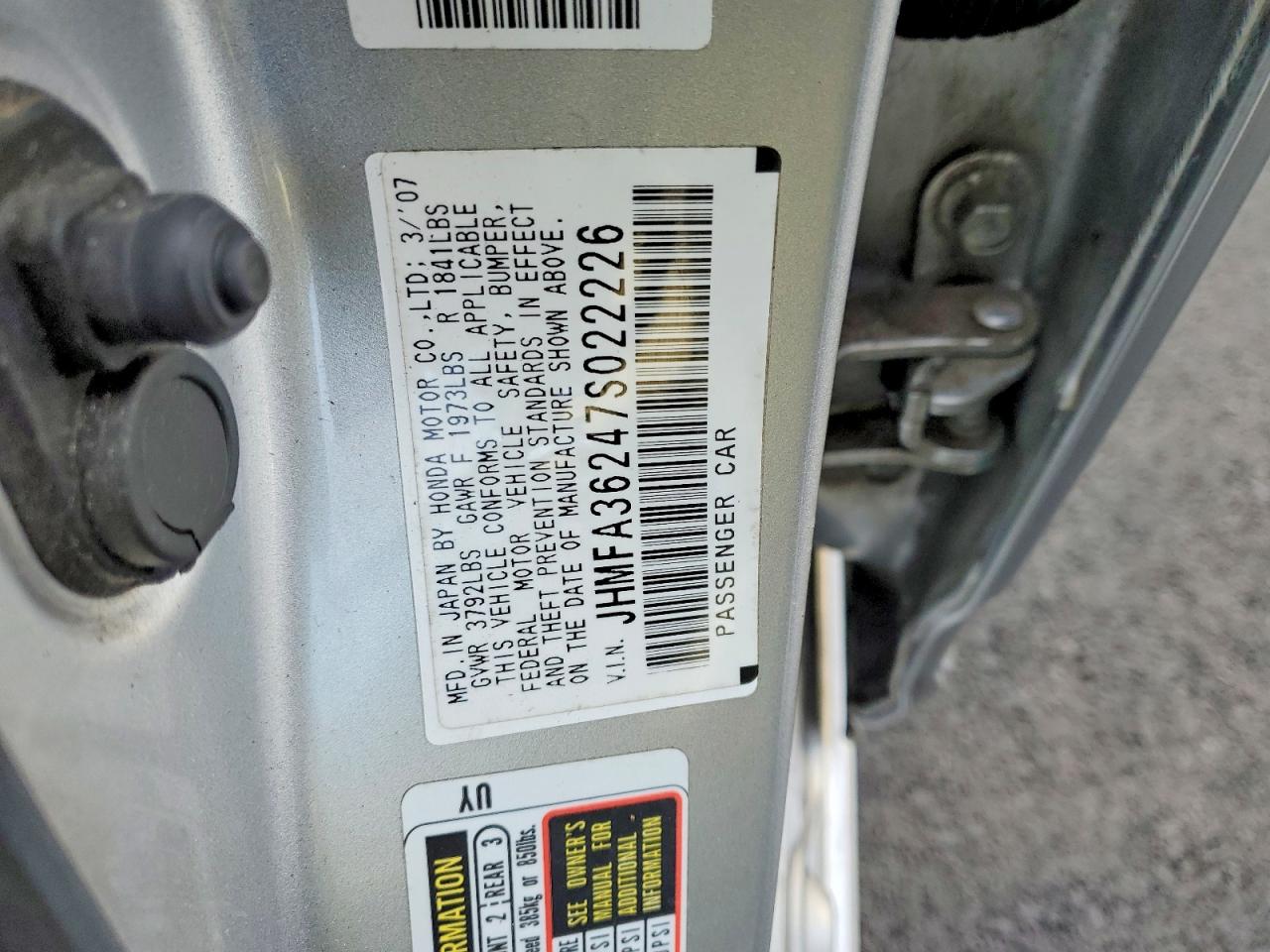 2007 HONDA CIVIC HYBRID photo 12