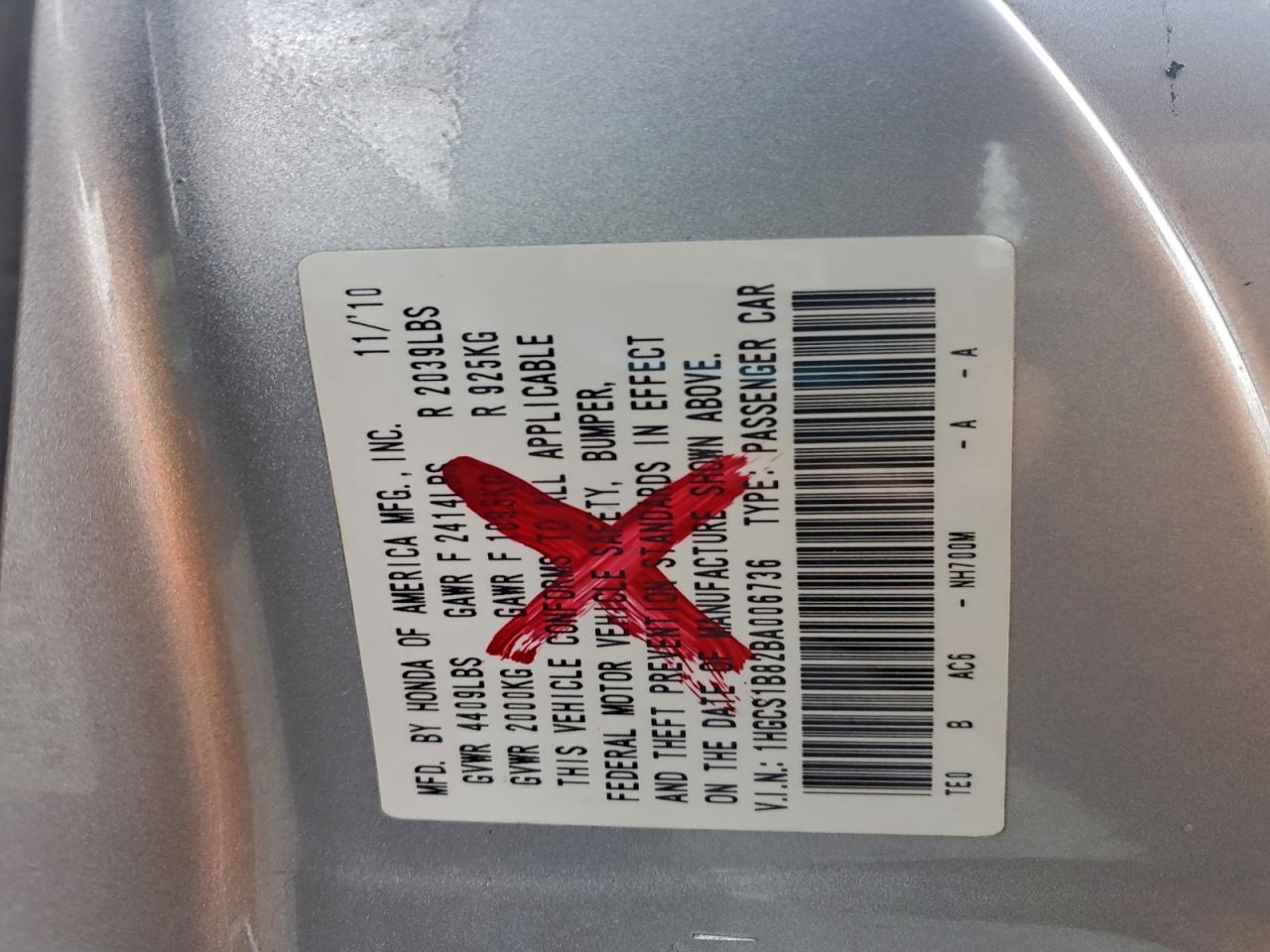 2011 HONDA ACCORD EXL photo 12