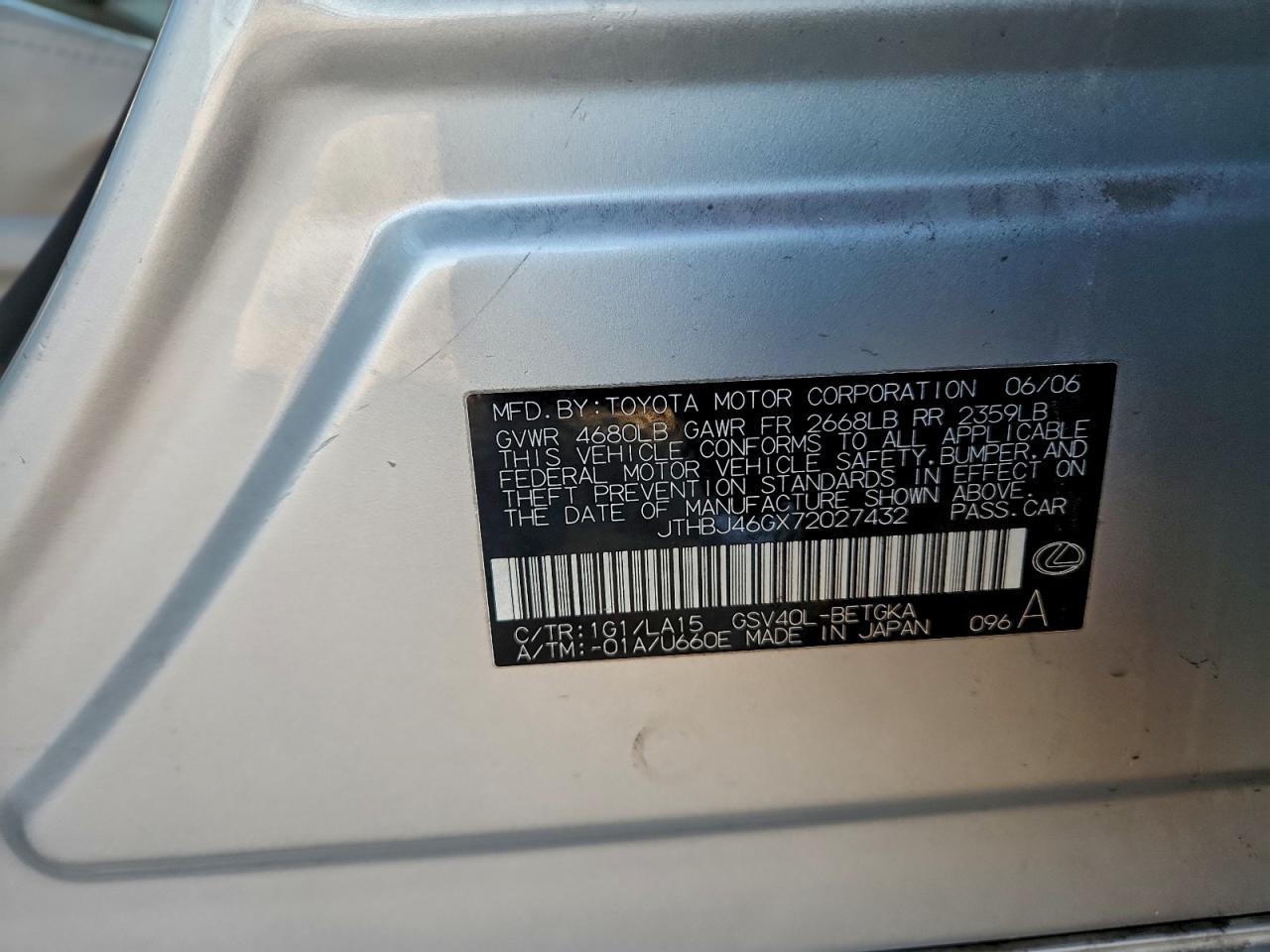 2007 LEXUS ES 350 photo 12