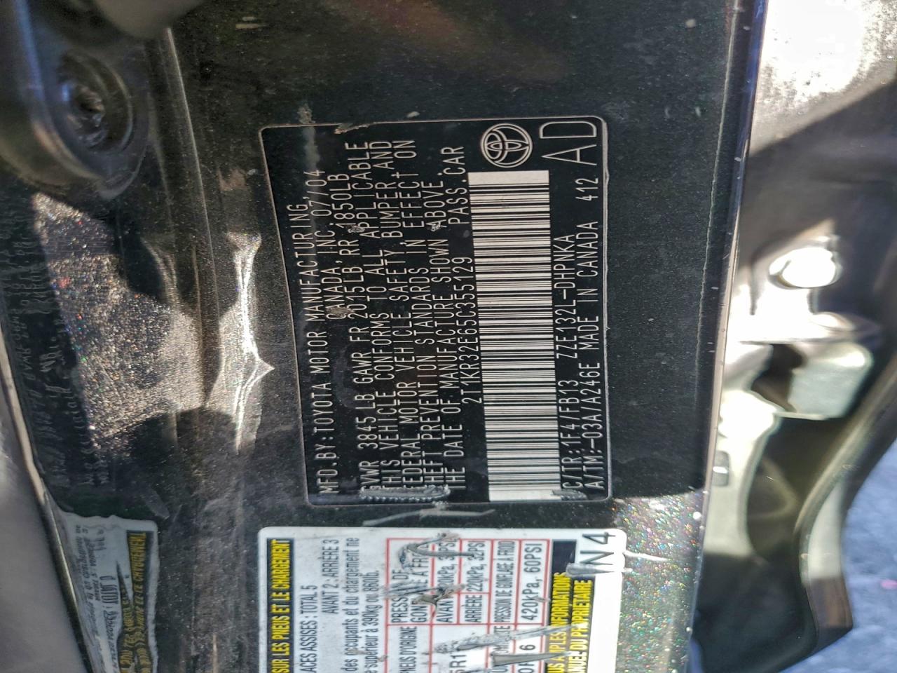 2005 TOYOTA COROLLA MATRIX XR photo 12