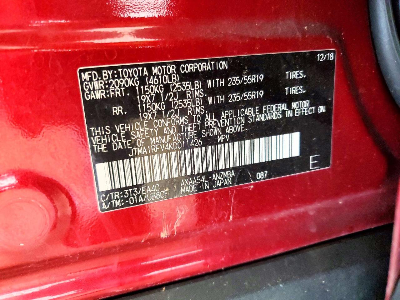 2019 TOYOTA RAV4 XLE PREMIUM photo 13