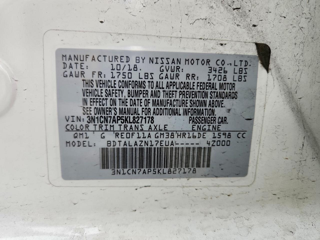 2019 NISSAN VERSA S photo 12