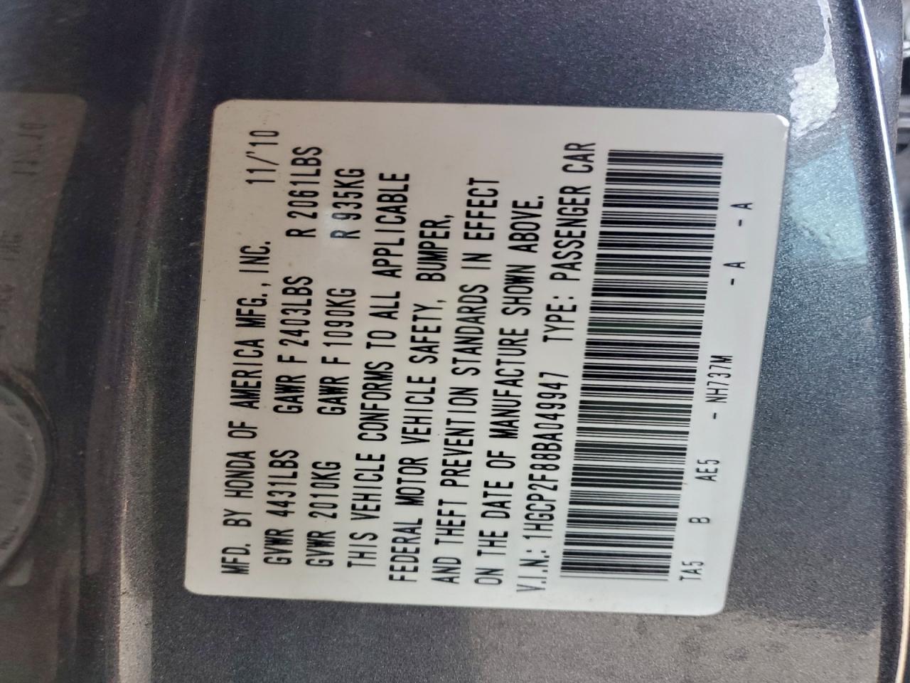 2011 HONDA ACCORD EXL photo 12