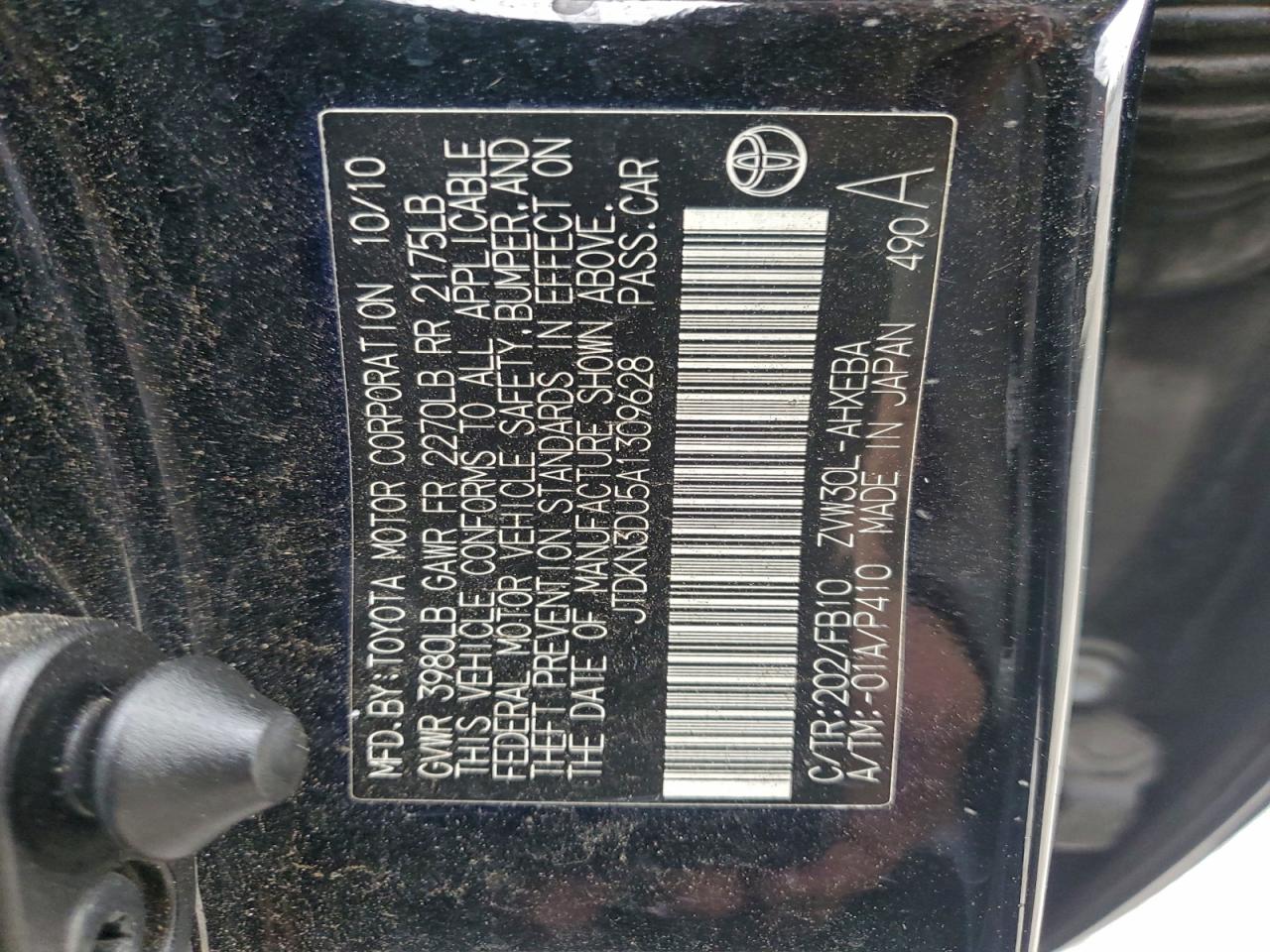2010 TOYOTA PRIUS photo 13