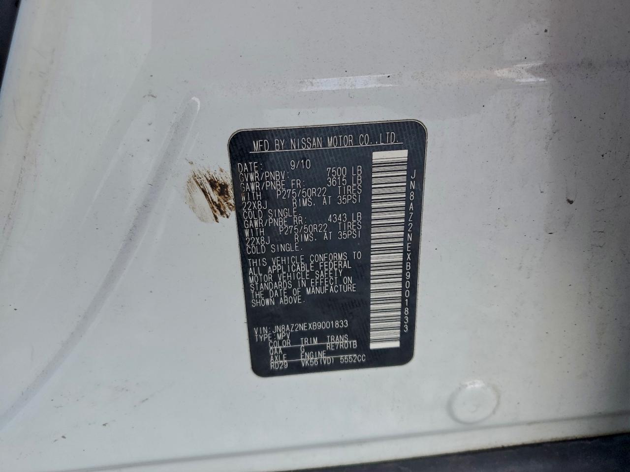 2011 INFINITI QX56 photo 13