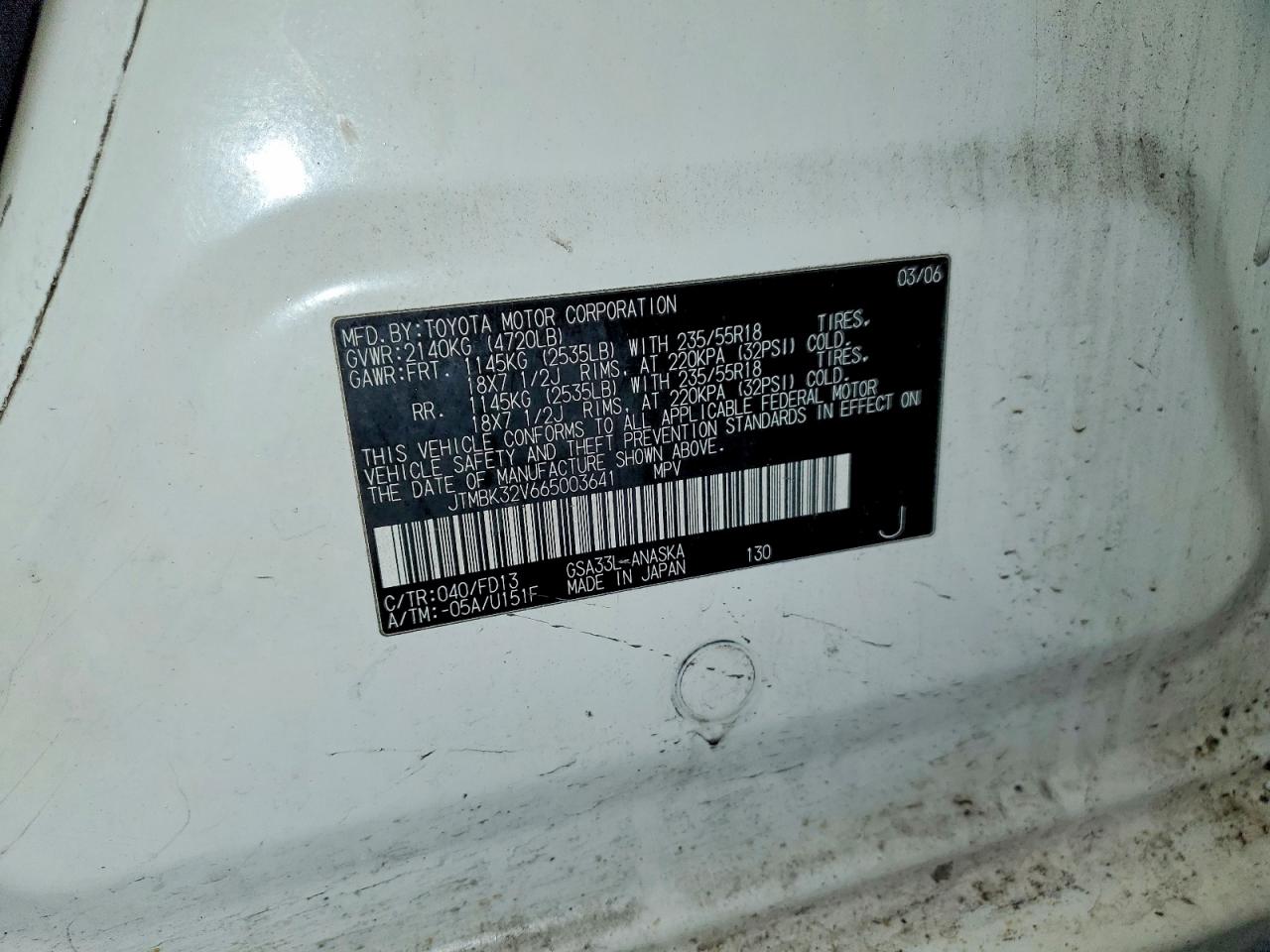 2006 TOYOTA RAV4 SPORT photo 13