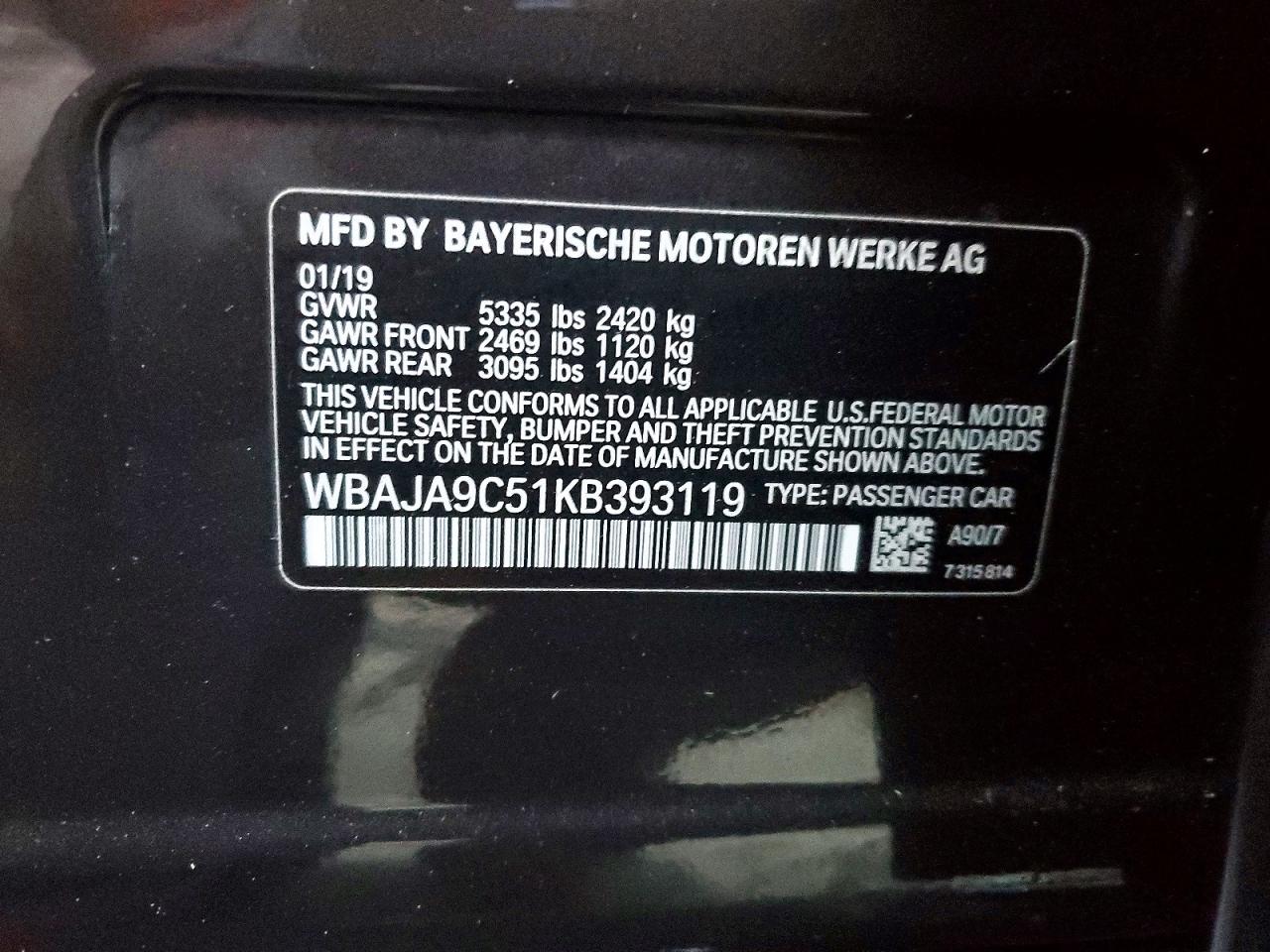 2019 BMW 530E photo 34