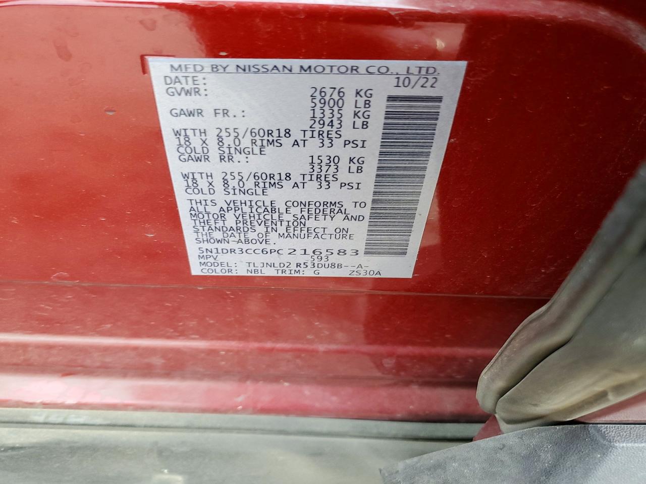 2023 NISSAN PATHFINDER SL photo 12