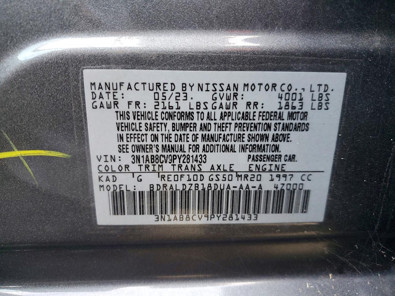 2023 NISSAN SENTRA SV photo 12